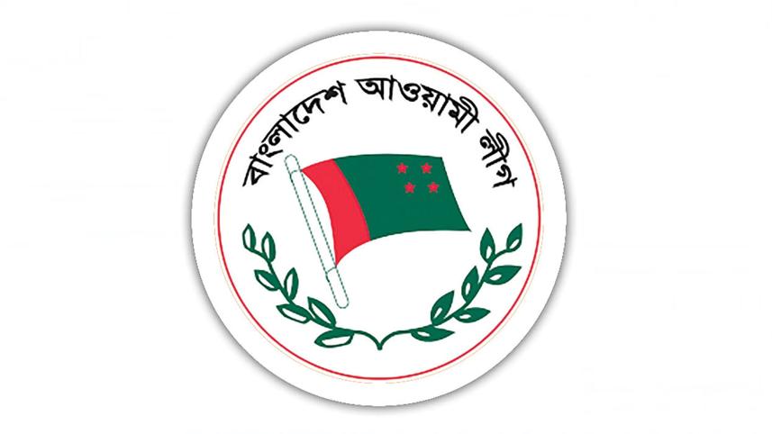 awami-league.jpg