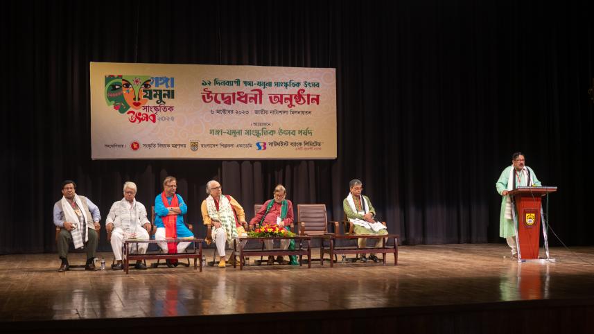 arshadul_hoque_rocky_ganga_jamuna_festival-02.jpg