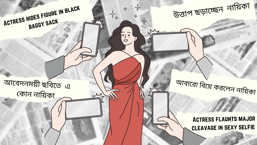 Headlines vs Hemlines: The pervasive bias of entertainment journalism against women