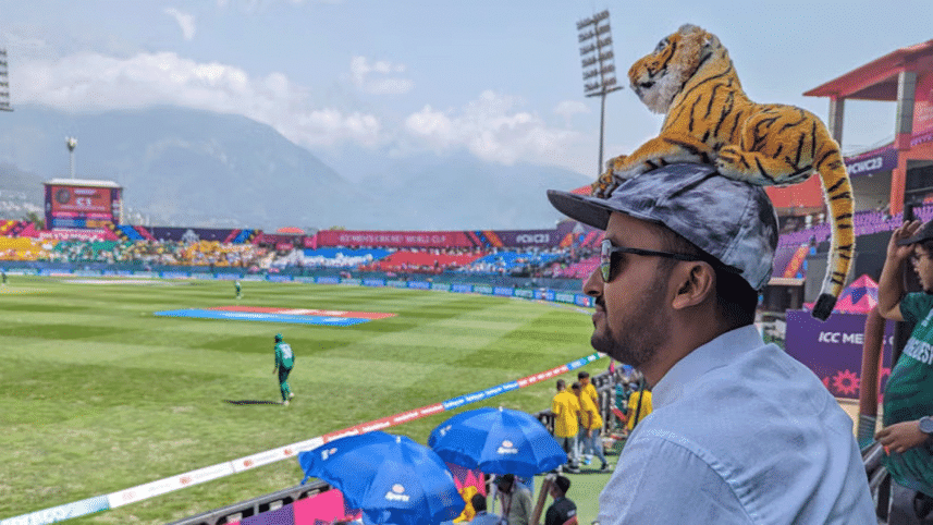 bangladesh-fan.gif