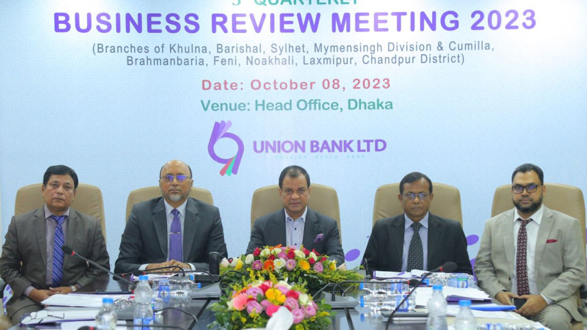 union_bank-2