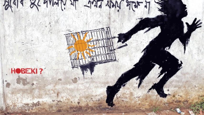 The journey of street art in Bangladesh
