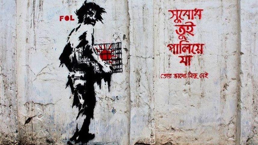 The journey of street art in Bangladesh