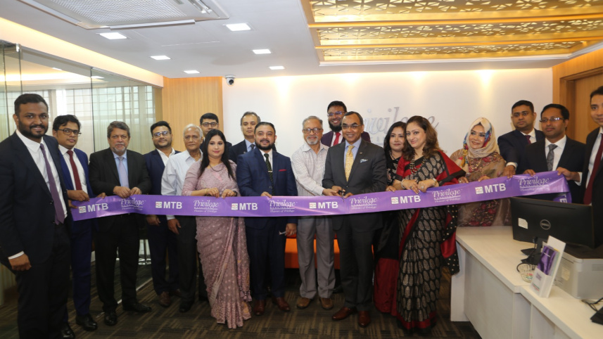 mtb_