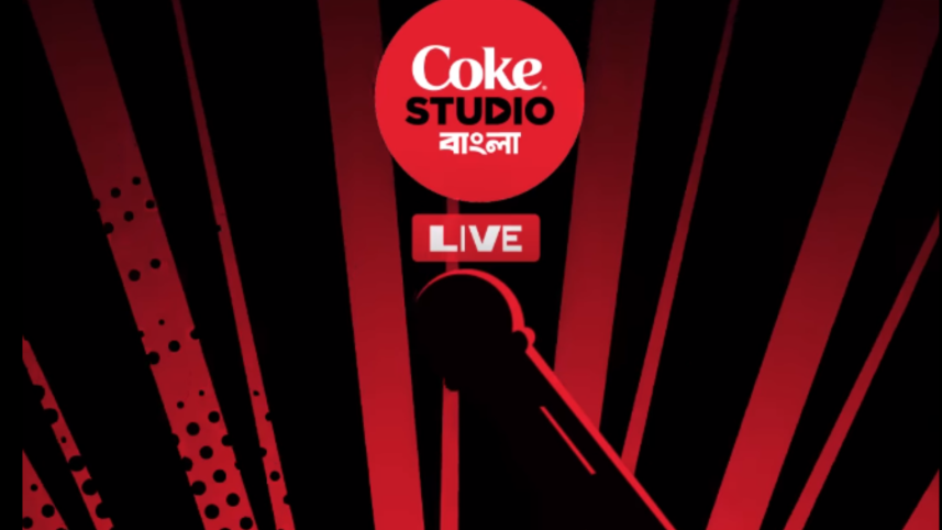 How to register for Coke Studio Bangla concert 2023
