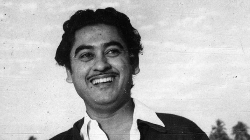 Remembering Kishore Kumar: A symphony of versatility