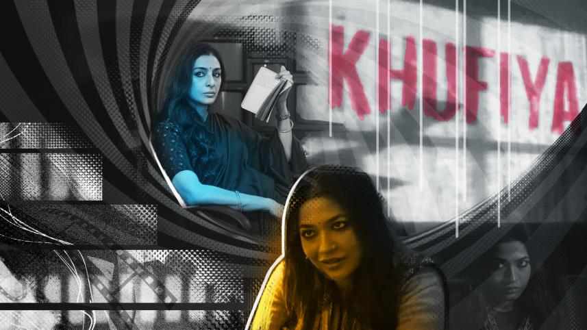 khufiya_a.jpg