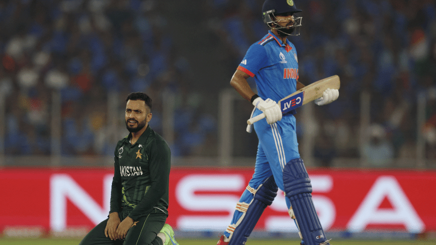 pakistan.gif