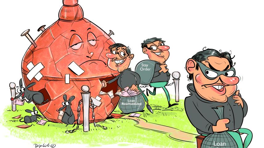 Non-performing loans