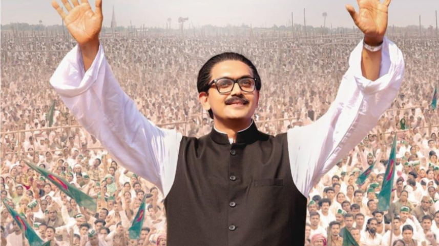 Bogra gears up for week-long free screening of 'Mujib: The Making of a Nation'