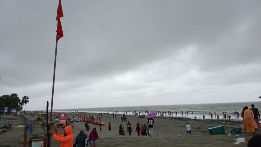 hamoon-patuakhali