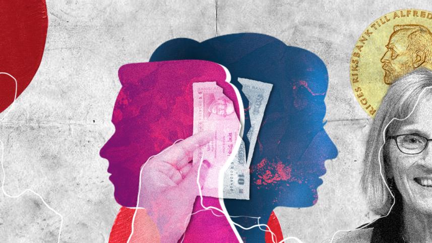 gender_pay_gap_collage.jpg