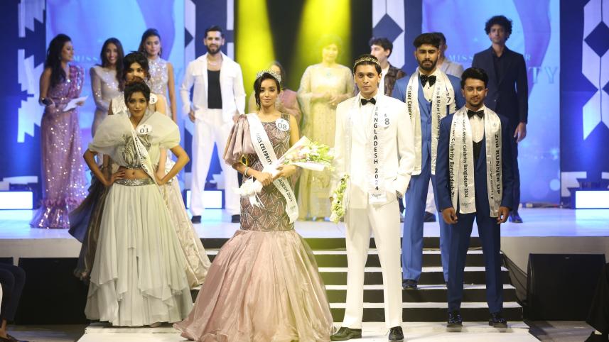 ARKA Fashion Week 2023: Miss and Mister Celebrity Bangladesh 2024 announced