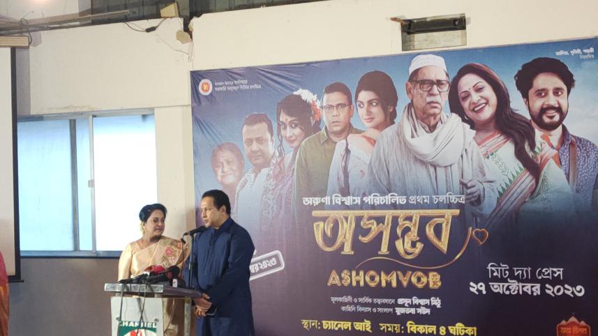 I've portrayed tragic heroes with conviction, that's why people love me: Bappa Raj