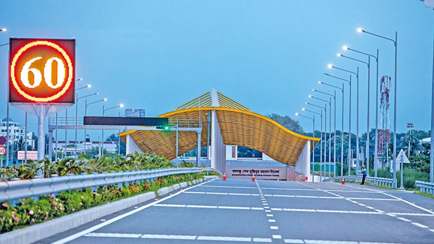 tunnel.jpg