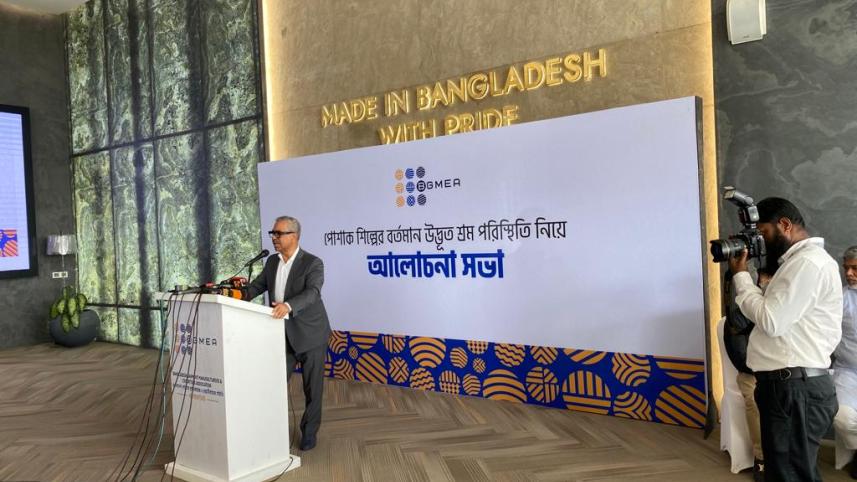 Factories will be shut if unrest hampers operation: BGMEA