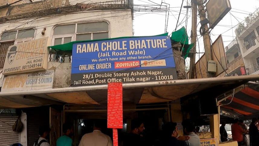 Rama Chole Bhature