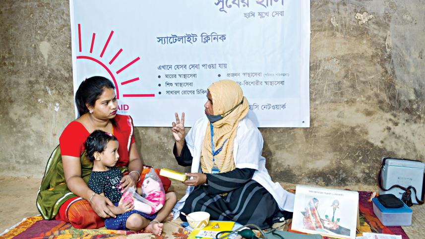 usaid.jpg