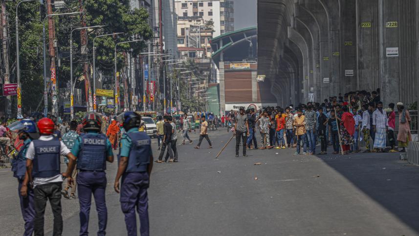 RMG workers protest