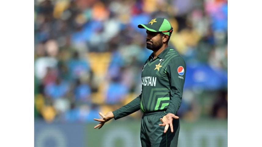 Pakistan need at least 287-run win over England for semi spot
