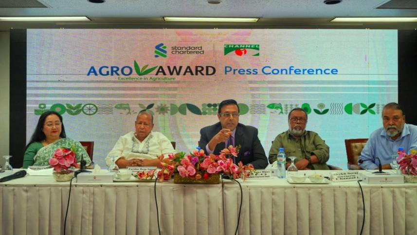 agro_award.jpg