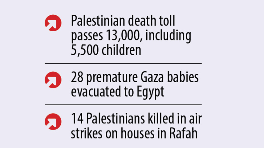 gaza-text.jpg