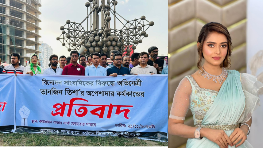 100 journalists protest, demand unconditional apology from Tanjin Tisha