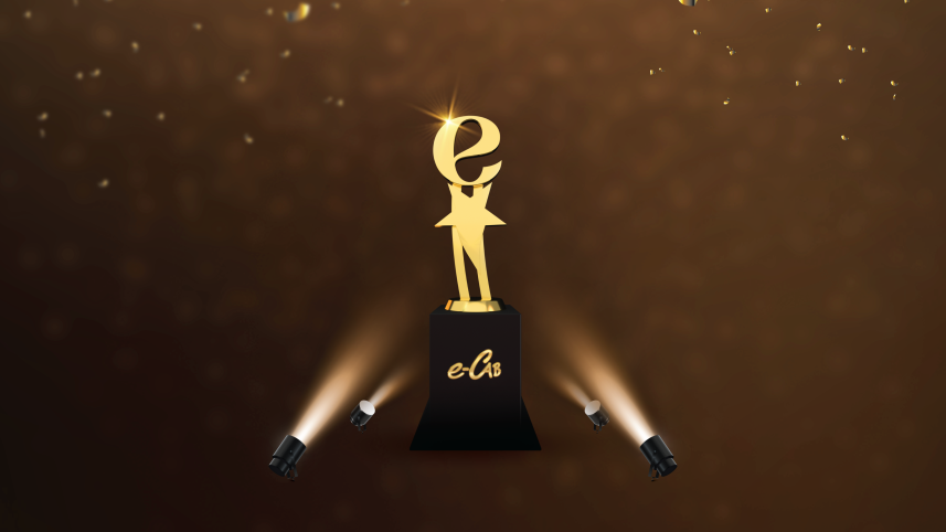 ecma-crest.png