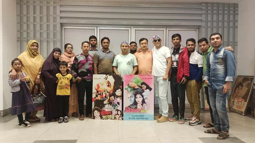 prothomalo-bangla_2023-11_614f3fa7-b21d-4880-af13-417d1e838a33_403641152_1027988011621551_577116311448518813_n.jpg