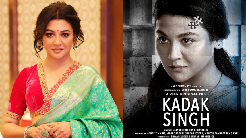 Jaya Ahsan starrer ‘Kadak Singh’ to premiere in 3 Indian locations, jaya ahsan, jaya ahsan hindi movie, 