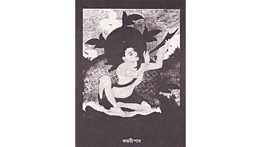 haraprasad-shastri-1.jpg
