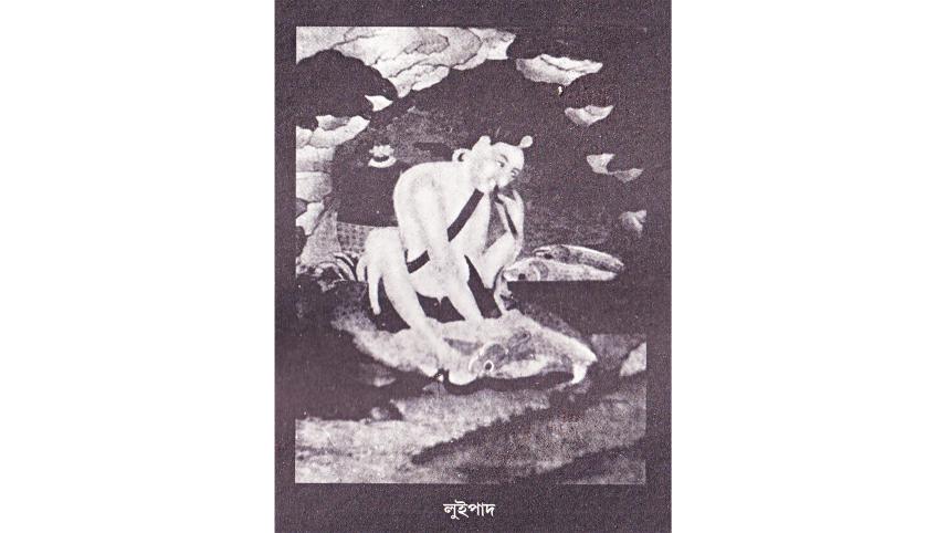 haraprasad-shastri-3.jpg
