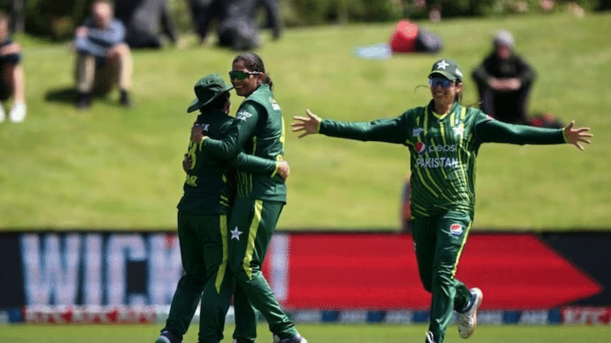 pakistan-women.gif