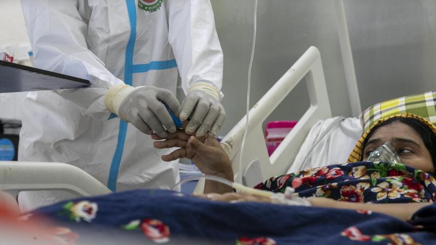 Healthcare in Dhaka