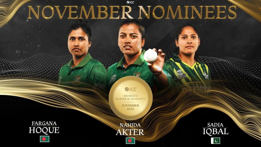 Nahida Akter, Fargana Hoque