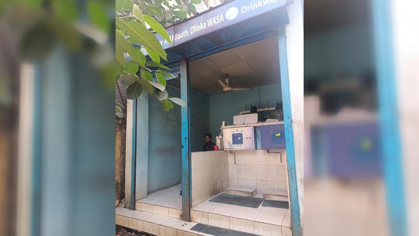 wasa-atm-booth.jpg