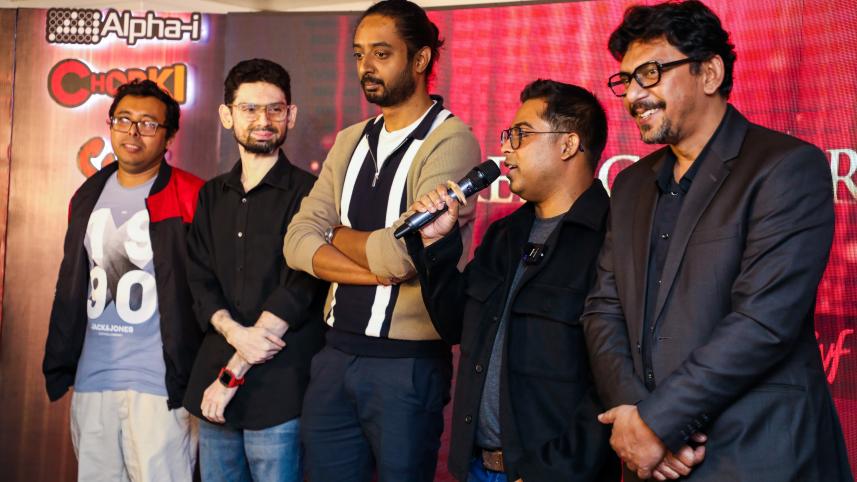 Chorki, SVF, Alpha-i, Redoan Rony, Chanchal Chowdhury, new film, Domm,