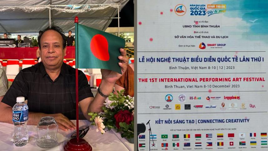 DU Professor Israfeel Shaheen represents Bangladesh at Int’l Performing Arts Festival