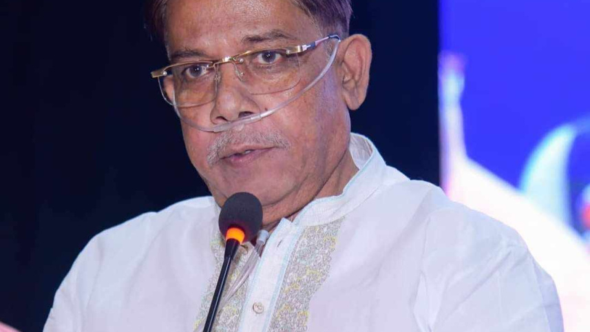 Arfanul Haque Rifat 
