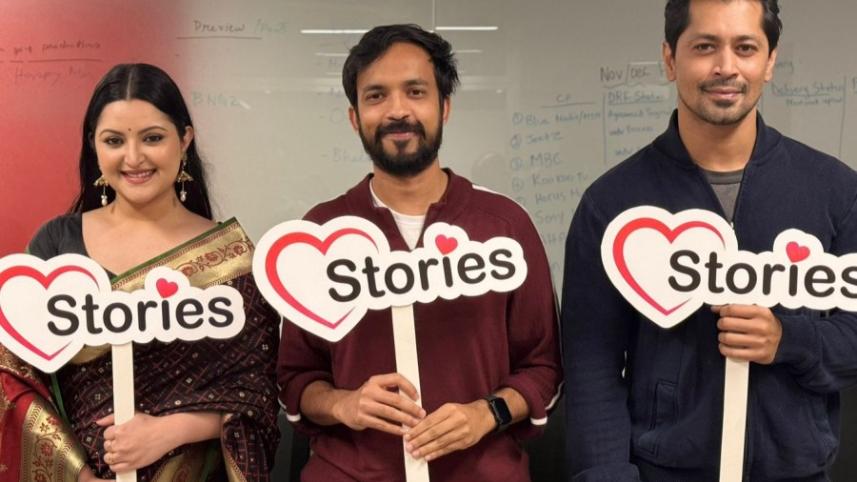 Pori Moni and ABM Sumon pair up for a Valentine's Day special