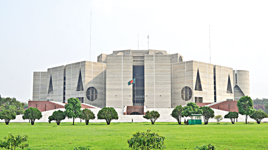 BNP MPs Parliament Discussion