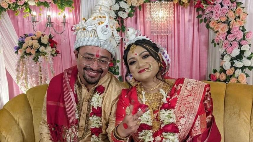 Marriages of 2023