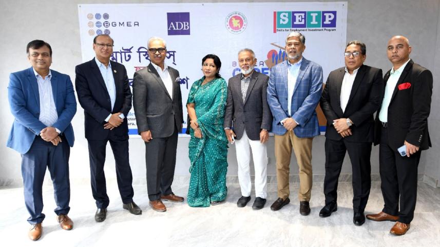 bgmea 