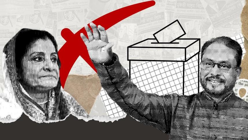12th parliament election of bangladesh