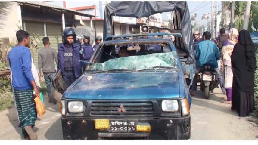 police car