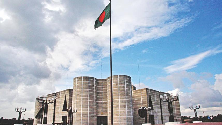 Bangladesh National Parliament House (Jatiya Sangsad Bhaban)