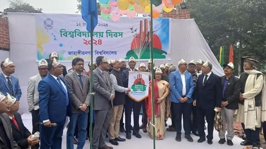 jahangirnagar-university-anniversary.jpg