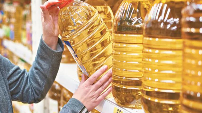 Government Imports Lentil and Rice-Brans for Ramadan OMS