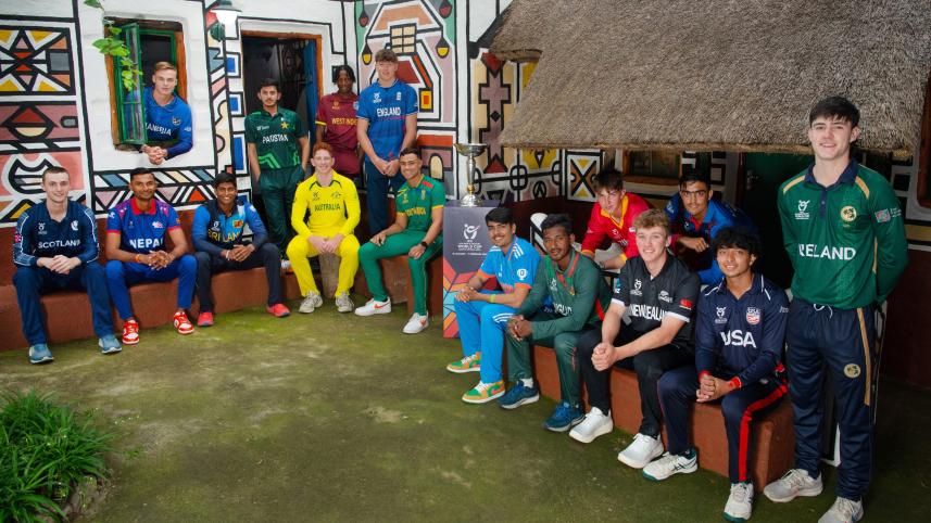 u19wc.jpg