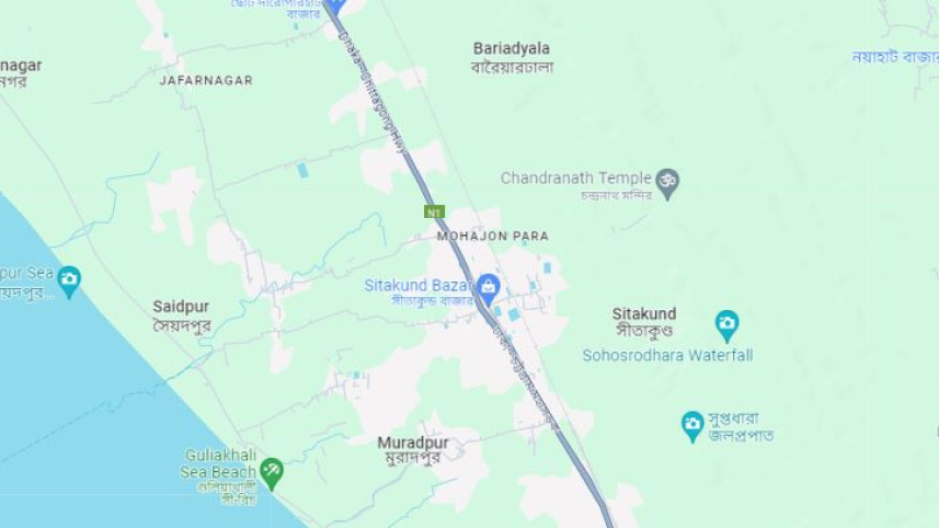 sitakunda.jpg